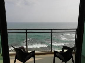 Aubowan-galle